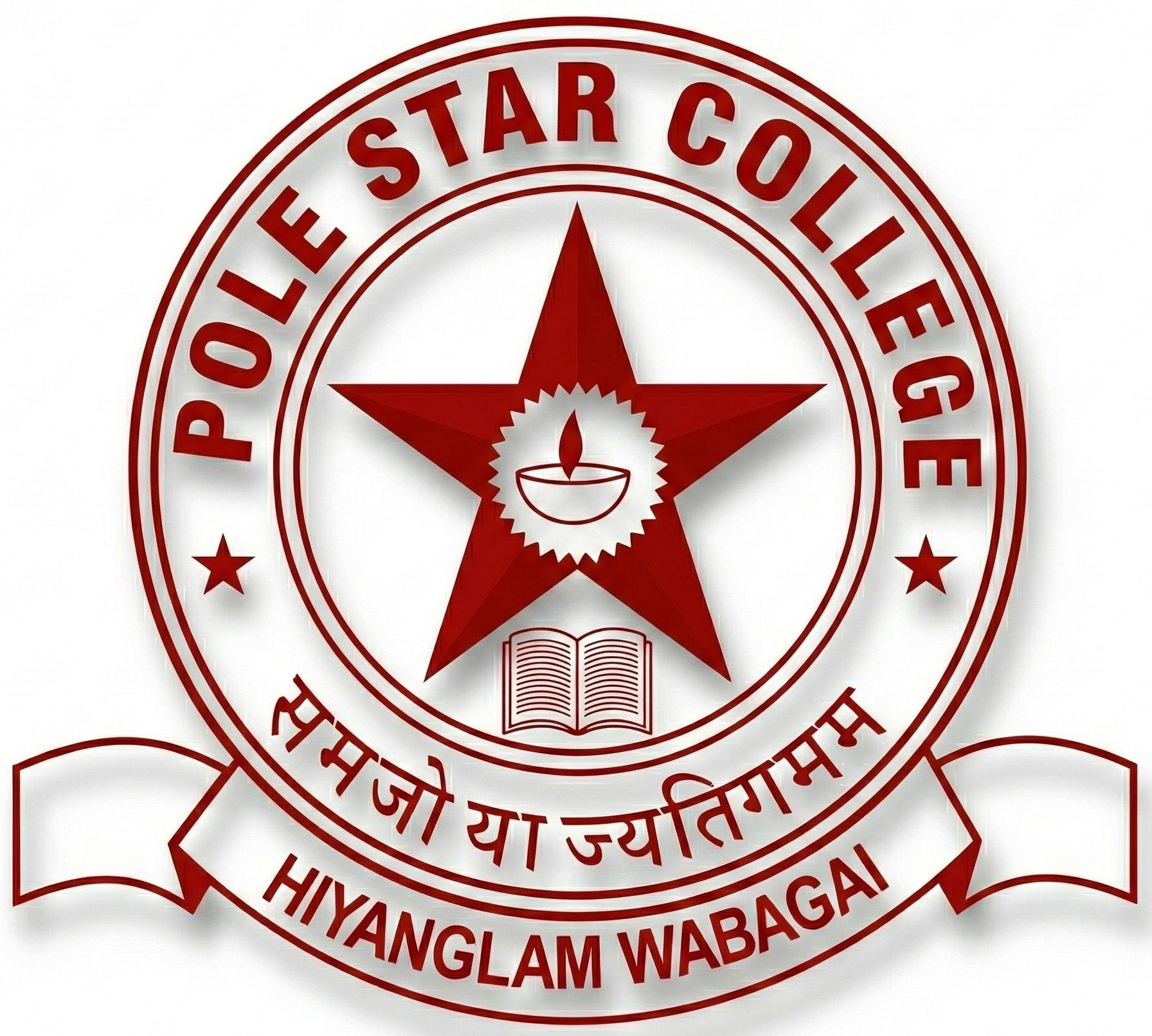 PSC LOGO